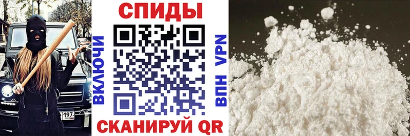 Амфетамин Premium  Ессентуки 