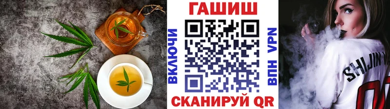 Canna-Cookies марихуана  Ессентуки 