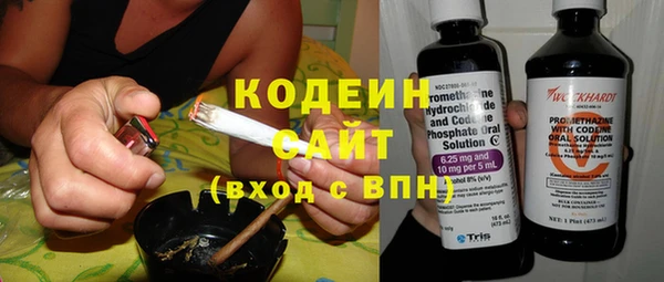 спиды Ветлуга