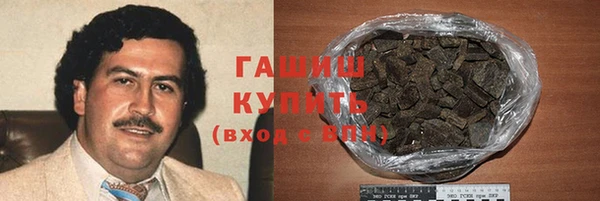 мефедрон мука Липки