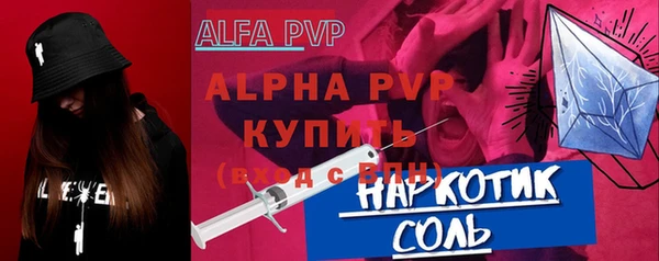 mdpv Майский