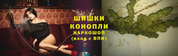 спиды Ветлуга