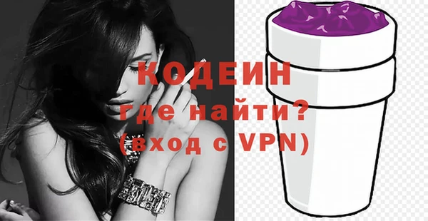 таблы Магадан