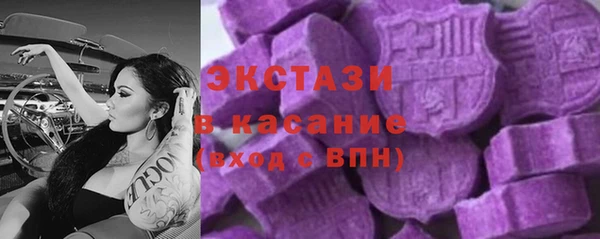 марки lsd Лихославль