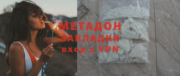 таблы Магадан