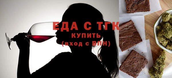 спиды Ветлуга