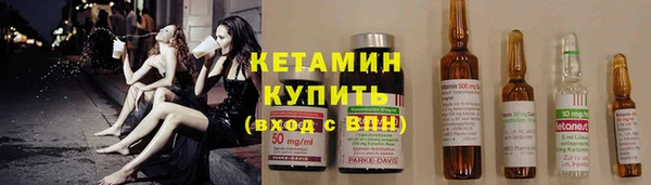 мет Магас