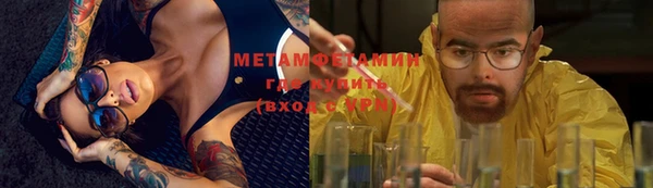 mix Лиски