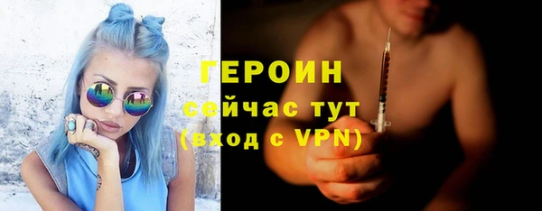 гашик Вязники