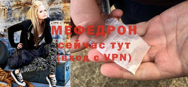 таблы Магадан