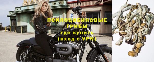 мефедрон мука Татарск