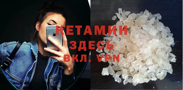 mdpv Майский