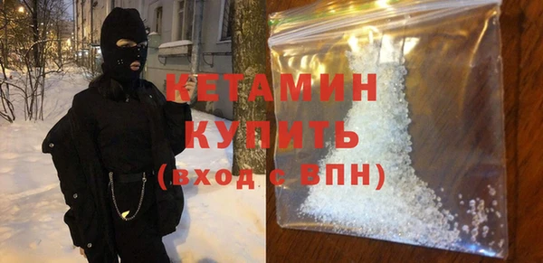 мет Магас
