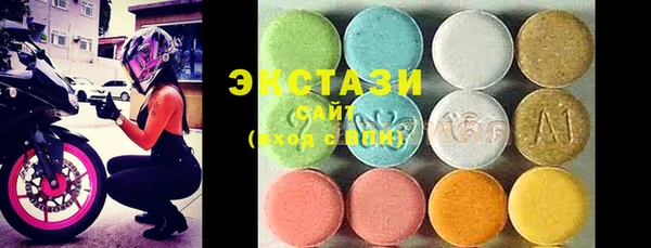 mix Лиски