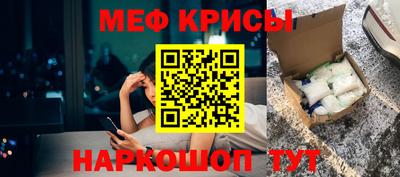 прущие крисы Берёзовский