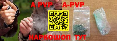 кокаин премиум Гусев