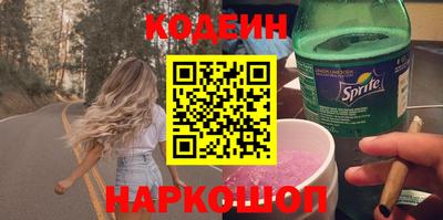 СК Гусь-Хрустальный