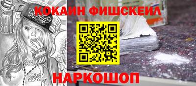 прущие крисы Берёзовский