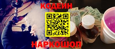 СК Гусь-Хрустальный