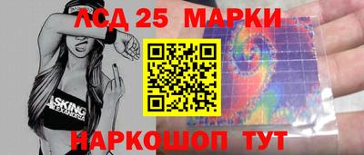 СК Гусь-Хрустальный