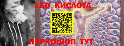 а пвп мука Беслан