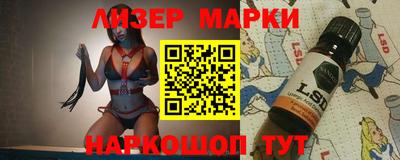 кристаллы Гусиноозёрск