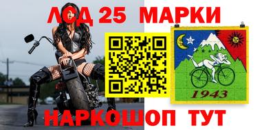кокаин премиум Гусев