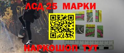 а пвп мука Беслан