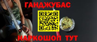 СК Гусь-Хрустальный