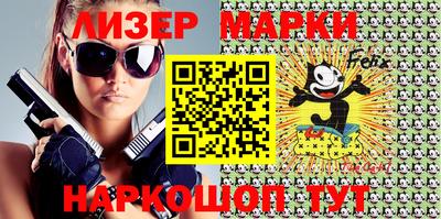 а пвп мука Беслан