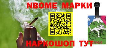 СК Гусь-Хрустальный