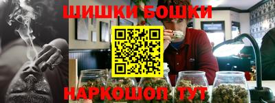 кокаин премиум Гусев