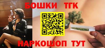 ECSTASY Донецк