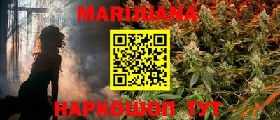 прущие крисы Берёзовский