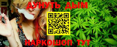 прущие крисы Берёзовский