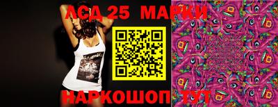 а пвп мука Беслан