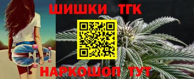 кристаллы Гусиноозёрск