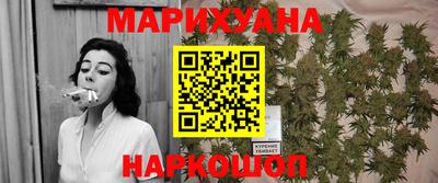 кристаллы Гусиноозёрск