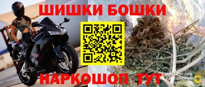 гашиш Дубна