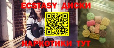 прущие крисы Берёзовский