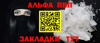 СК Гусь-Хрустальный