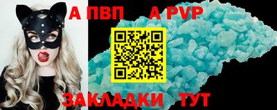 кокаин премиум Гусев