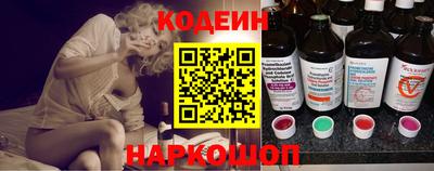 кристаллы Гусиноозёрск