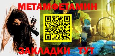 кокаин премиум Гусев