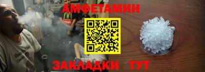 прущие крисы Берёзовский