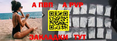 СК Гусь-Хрустальный