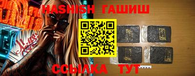 прущие крисы Берёзовский