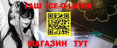СК Гусь-Хрустальный