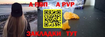 СК Гусь-Хрустальный