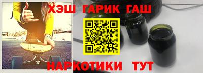 прущие крисы Берёзовский